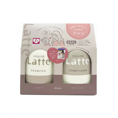 Kracie 肌美精 Latte mä&më 苹果牡丹香儿童亲子保湿洗发水护发素套装 400ml+400g 咖色